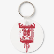 Double happiness Lantern keychains