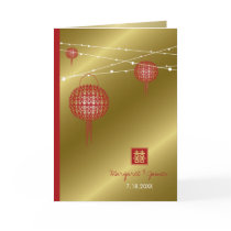 Double Happiness Lantern Wedding Invitation Card by fatfatin_red_knot Double Happiness Lantern Wedding Invitation Card