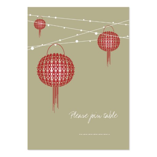 Double Happiness Lanterns Chinese Modern Wedding Business Card Template (front side)