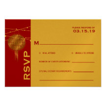 Double Happiness Lanterns Chinese Wedding RSVP Invite