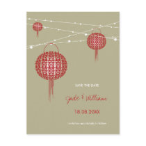 Double Happiness Lanterns Save The Date Postcard