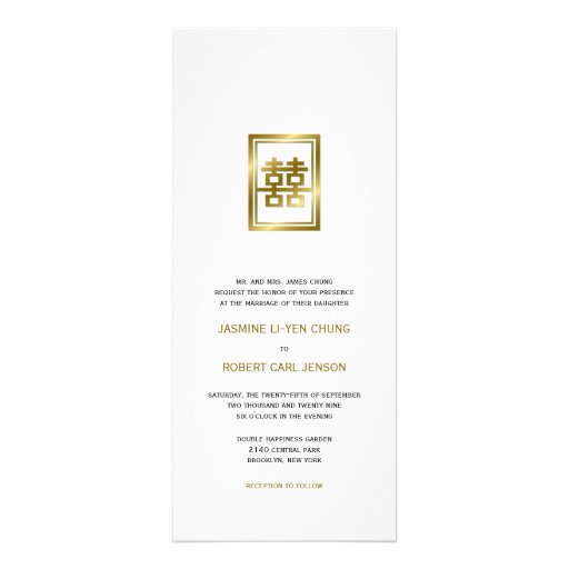Double Happiness Logo Chinese Modern Chic Wedding Personalized Invites