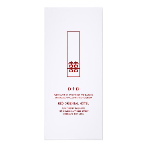 Double Happiness Logo Modern Chic Chinese Wedding Invitation
