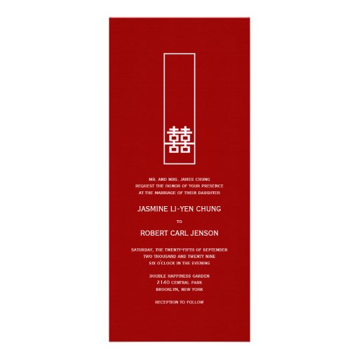 Double Happiness Logo Modern Chic Chinese Wedding Invitation (front side)