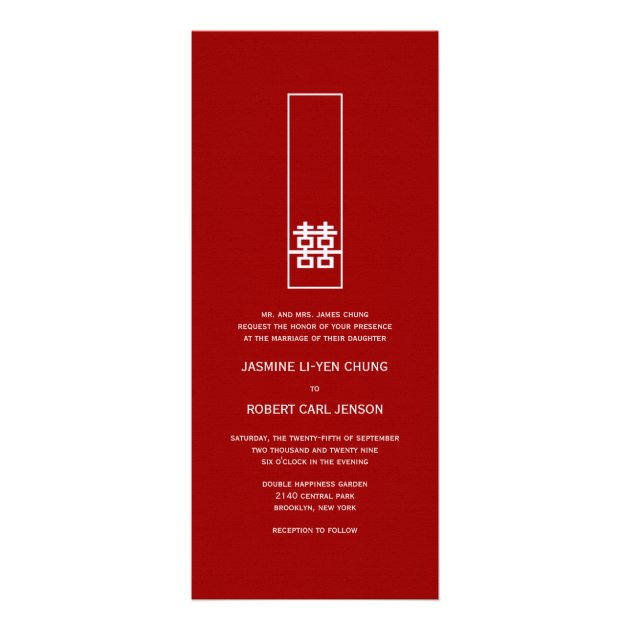 double happiness logo modern chic chinese wedding invitation custominvitations4u com