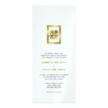 Double Happiness Logo Modern Chic Chinese Wedding invitations