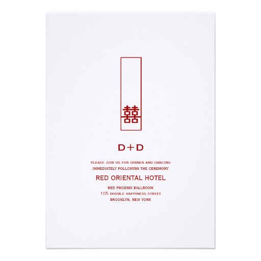 Double Happiness Logo Modern Chic Chinese Wedding Invitations