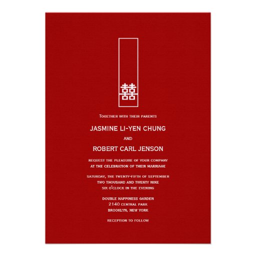 Double Happiness Logo Modern Chic Chinese Wedding Invitations