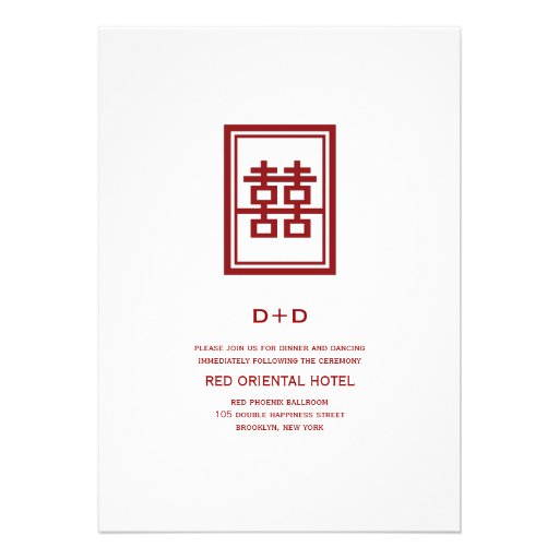 Double Happiness Logo Modern Chic Chinese Wedding Personalized Announcements
