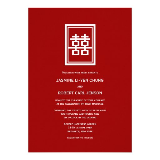 Double Happiness Logo Modern Chic Chinese Wedding Personalized Announcements (front side)