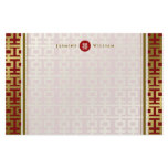 Double Happiness Logo Red Gold Wedding Stationery