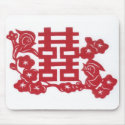 Double Happiness mousepads