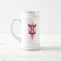 Double Happiness mugs