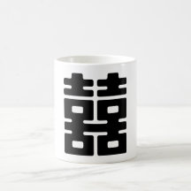 Double Happiness Mug