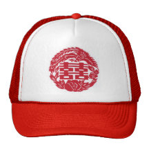 Double Happiness  Phoenix Hats