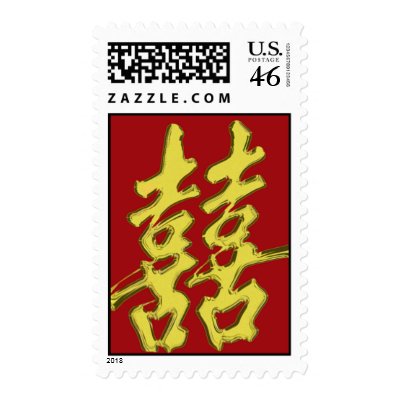Double Happiness Postage