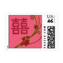 Double Happiness postage by jjmany Double Happiness postage