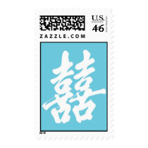 Double Happiness postage