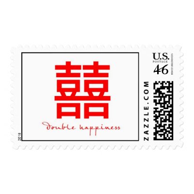 Double happiness Postage