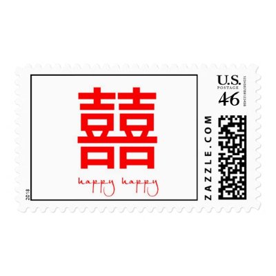 Double happiness Postage