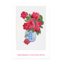 Double Happiness posters by susanpaynetrutna Double Happiness posters
