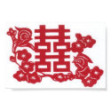 Double Happiness posters