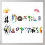 double_happiness print