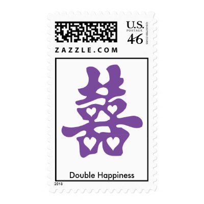 Double Happiness - Purple First class stamp