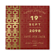 Double Happiness Red + Gold Save The Date Magnet magnet
