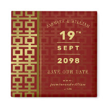 Double Happiness Red + Gold Save The Date Magnet by fatfatin_red_knot Double Happiness Red + Gold Save The Date Magnet