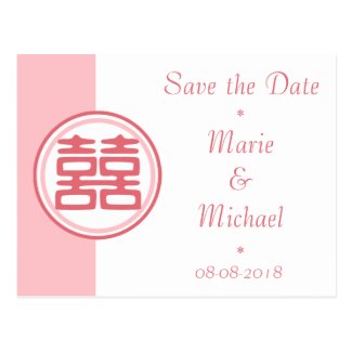 Double Happiness • Round • Save the Date Postcard