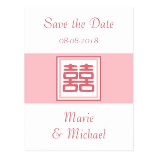 Double Happiness • Round • Save the Date Postcards