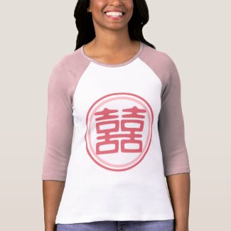 Double Happiness • Round T-shirt
