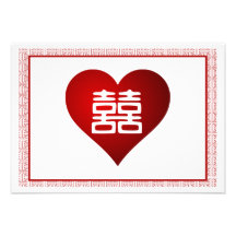 Double Happiness •  RSVP Card • Red Heart