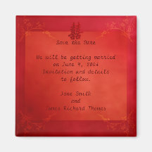 Double Happiness Save the Date Fridge Magnet