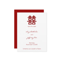 Double Happiness Save The Date Wedding Postcard