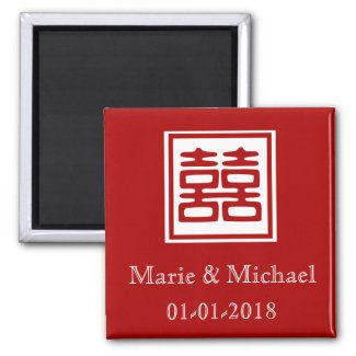 Double Happiness • Square Magnet