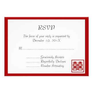 Double Happiness • Square • RSVP Cards
