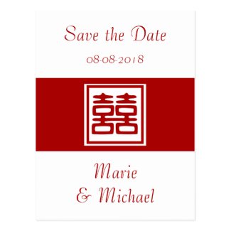 Double Happiness • Square • Save the Date Post Cards