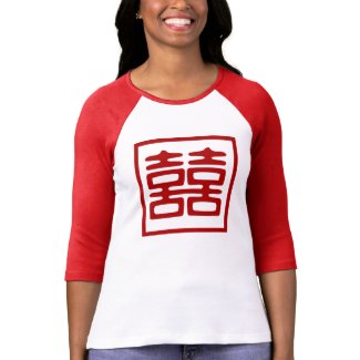 Double Happiness • Square Tee Shirt