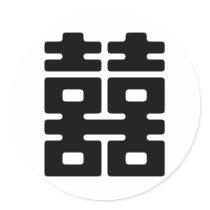 Double Happiness stickers