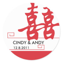 Double Happiness stickers
