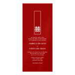 Double Happiness Tall Logo Chinese Wedding Invite invitations