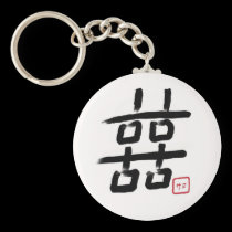 DOUBLE HAPPINESS w/ inkah(japanese signature) keychains