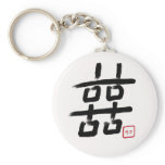 DOUBLE HAPPINESS w/ inkah(japanese signature) Key Chains