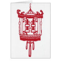 Double Happiness Wedding Card