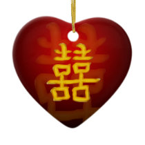 Double Happiness Wedding Keepsake Christmas Ornaments