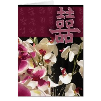 Double happiness - with orchids! card