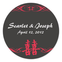 Double Happiness with Scrolls Stickers Black stickers