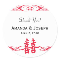 Double Happiness with Scrolls Wedding Stickers stickers